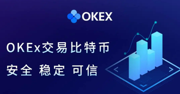 欧易交易所app官网浏览器最新版本 欧易okex2022苹果链接-第1张图片-欧易交易所 欧易交易所app官网浏览器最新版本 欧易okex2022苹果链接-第1张图片-欧易交易所
