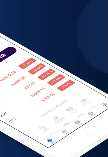 欧易交易所app官网浏览器最新版本 欧易okex2022苹果链接-第3张图片-欧易交易所 欧易交易所app官网浏览器最新版本 欧易okex2022苹果链接-第3张图片-欧易交易所