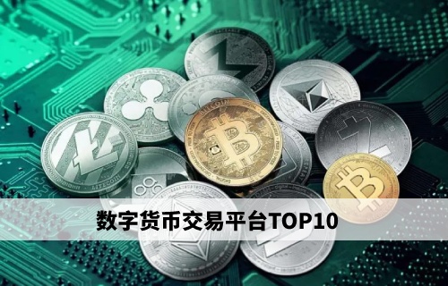 【柚子币eos】官方app软件下载 柚子币eos官方下载最新-第1张图片-<a href=https://menhulian.com/e/public/ClickAd/?adid=1 target=_blank class=infotextkey>欧易</a>交易所