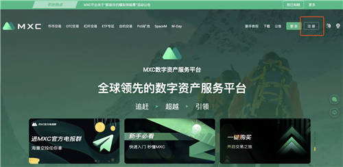 欧易交易所手机端下载 欧易交易所app最新版下载-第2张图片-欧易交易所