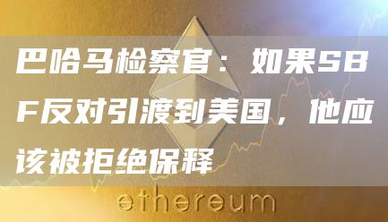 欧易交易所手机端下载 欧易交易所app最新版下载-第7张图片-欧易交易所