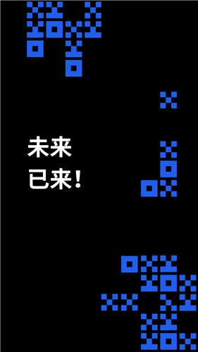 okpay交易所app下载地址 okpay中文正版-第2张图片-欧易交易所 okpay交易所app下载地址 okpay中文正版-第2张图片-欧易交易所