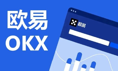 欧易交易所app最新版_2022欧易okex最新版本下载v6.1.15