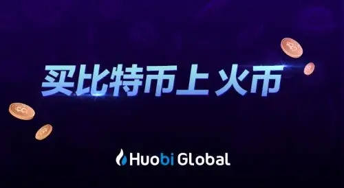 芝麻客户端下载最新版 gate.io官方最新版app下载-第3张图片-欧易交易所