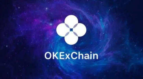 狗狗币最新版下载 狗币交易中心app下载-第11张图片-欧易交易所