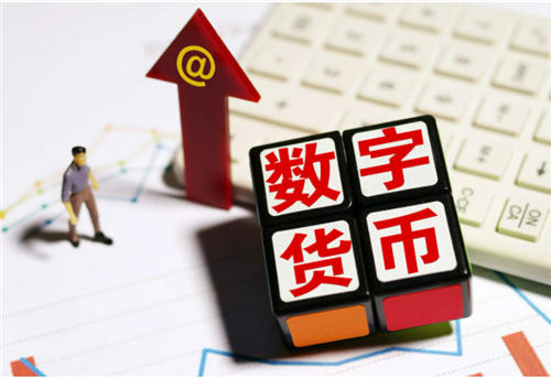 【fil币】fil币交易所app官网新版本 fil币下载苹果版的IOS下载地址-第5张图片-欧易交易所 【fil币】fil币交易所app官网新版本 fil币下载苹果版的IOS下载地址-第5张图片-欧易交易所