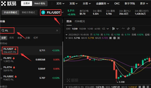 【屎币】shib哪里下载 屎币交易所下载软件最新-第1张图片-<a href=https://menhulian.com/e/public/ClickAd/?adid=1 target=_blank class=infotextkey>欧易</a>交易所 【屎币】shib哪里下载 屎币交易所下载软件最新-第1张图片-<a href=https://menhulian.com/e/public/ClickAd/?adid=1 target=_blank class=infotextkey>欧易</a>交易所