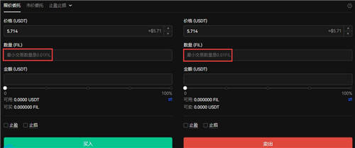 【屎币】shib哪里下载 屎币交易所下载软件最新-第2张图片-欧易交易所 【屎币】shib哪里下载 屎币交易所下载软件最新-第2张图片-欧易交易所