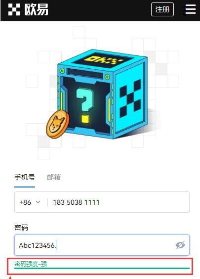 <a href=https://menhulian.com/e/public/ClickAd/?adid=1 target=_blank class=infotextkey>欧易</a> - <a href=https://menhulian.com/e/public/ClickAd/?adid=1 target=_blank class=infotextkey>OKX</a>交易所app官网下载苹果版的IOS下载教程-第1张图片-欧易交易所