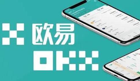 抹茶交易所官方安卓版 抹茶下载ios-第1张图片-<a href=https://menhulian.com/e/public/ClickAd/?adid=1 target=_blank class=infotextkey>欧易</a>交易所