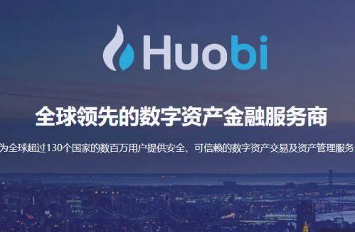 【泰达币】官方usdt最新安卓 泰达币tether最新官网新版-第4张图片-欧易交易所 【泰达币】官方usdt最新安卓 泰达币tether最新官网新版-第4张图片-欧易交易所