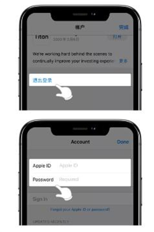 狗狗币app软件下载 狗狗币交易所app手机端下载-第6张图片-欧易交易所 狗狗币app软件下载 狗狗币交易所app手机端下载-第6张图片-欧易交易所