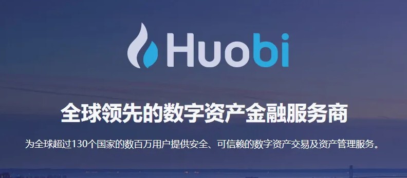 pi币交易所下载安卓版官网 pi币交易所交易所app下载2022最新版-第2张图片-欧易交易所 pi币交易所下载安卓版官网 pi币交易所交易所app下载2022最新版-第2张图片-欧易交易所