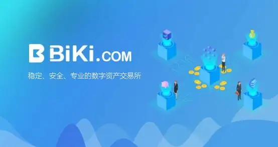 狗狗币安卓正版下载 狗狗币app软件交易所正版-第10张图片-欧易交易所