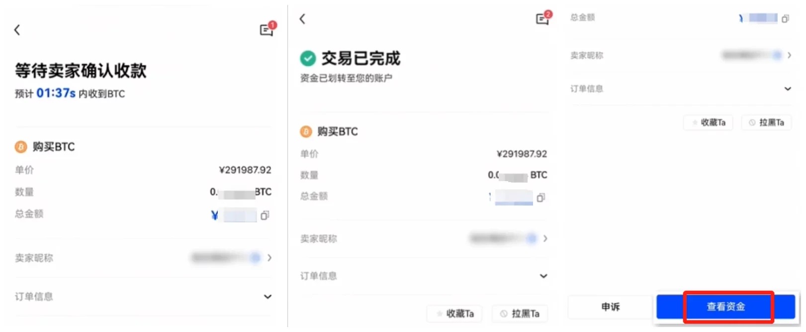 btok交易所app下载 btok app最新版下载地址-第1张图片-<a href=https://menhulian.com/e/public/ClickAd/?adid=1 target=_blank class=infotextkey>欧易</a>交易所 btok交易所app下载 btok app最新版下载地址-第1张图片-<a href=https://menhulian.com/e/public/ClickAd/?adid=1 target=_blank class=infotextkey>欧易</a>交易所