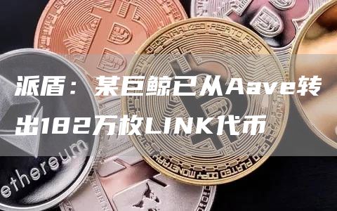 coinbase下载官方版本 coinbase最新官网新版下载-第5张图片-欧易交易所 coinbase下载官方版本 coinbase最新官网新版下载-第5张图片-欧易交易所