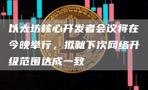 okex交易平台app下载官网 okx交易所app下载-第2张图片-欧易交易所 okex交易平台app下载官网 okx交易所app下载-第2张图片-欧易交易所