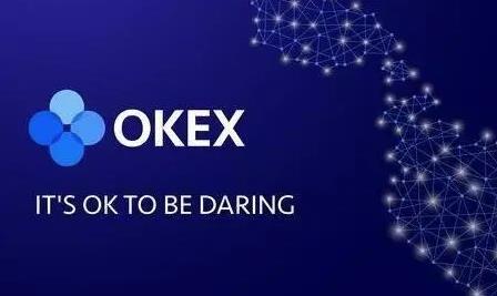okex交易平台app下载官网 okx交易所app下载-第4张图片-欧易交易所 okex交易平台app下载官网 okx交易所app下载-第4张图片-欧易交易所