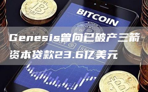 zec币哪里下载 zec币app苹果最新版-第4张图片-欧易交易所 zec币哪里下载 zec币app苹果最新版-第4张图片-欧易交易所