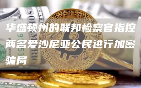 luna币最新app手机版 luna币安卓版交易所-第6张图片-欧易交易所