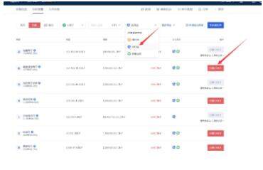 币赢app交易所手机钱包下载 币赢手机下载最新-第3张图片-欧易交易所