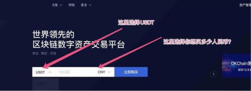 pi币手机钱包下载ios pi币手机最新版钱包-第4张图片-欧易交易所 pi币手机钱包下载ios pi币手机最新版钱包-第4张图片-欧易交易所
