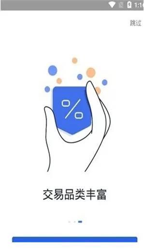 dot币客户端下载最新 dot币app安卓手机客户端-第7张图片-欧易交易所 dot币客户端下载最新 dot币app安卓手机客户端-第7张图片-欧易交易所