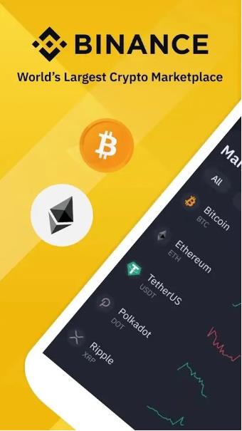 gate.io交易所安卓版下载 gate.ioapp交易所下载-第4张图片-欧易交易所 gate.io交易所安卓版下载 gate.ioapp交易所下载-第4张图片-欧易交易所