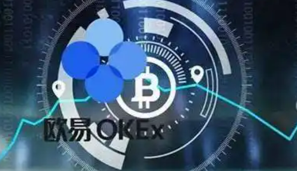 <a href=https://menhulian.com/e/public/ClickAd/?adid=1 target=_blank class=infotextkey>欧易</a>app官网最新版 欧易okex交易所安卓版-第1张图片-欧易下载