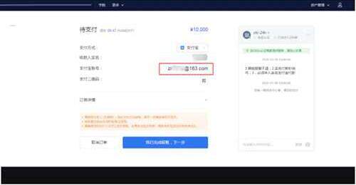 lunc币下载地址链接最新 lunc币app安卓手机最新版下载-第2张图片-欧易交易所 lunc币下载地址链接最新 lunc币app安卓手机最新版下载-第2张图片-欧易交易所