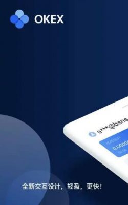 okex交易所app官网下载2022-okex交易所app官网安卓2022v6.0.2版-第5张图片-欧易交易所