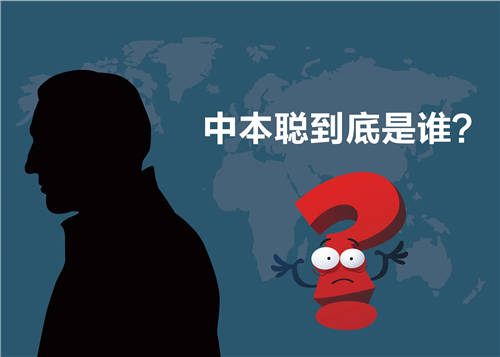 欧易在哪里下载比较安全？欧易okx下载不了是怎么回事-第2张图片-欧易交易所