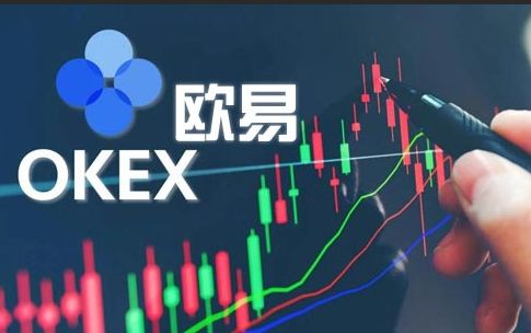 fil币交易所下载 fil币手机软件下载-第8张图片-欧易交易所