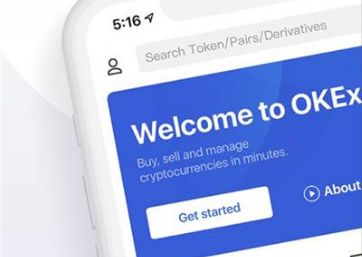 狗狗币下载地址 狗币app手机客户端下载-第8张图片-欧易交易所