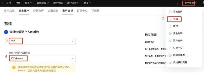 狗狗币下载地址 狗币app手机客户端下载-第10张图片-欧易交易所