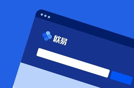 欧易2022最新下载 最新欧易app最新版交易平台-第6张图片-欧易交易所 欧易2022最新下载 最新欧易app最新版交易平台-第6张图片-欧易交易所