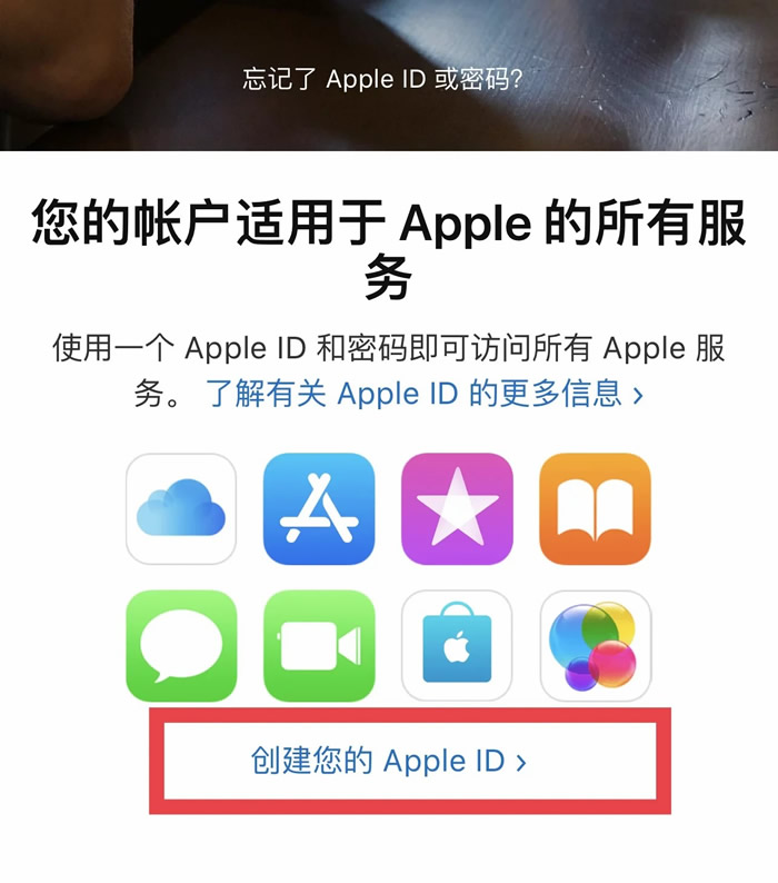 蜜蜂币交易平台app下载官网 交易平台官网-第1张图片-<a href=https://menhulian.com/e/public/ClickAd/?adid=1 target=_blank class=infotextkey>欧易</a>交易所 蜜蜂币交易平台app下载官网 交易平台官网-第1张图片-<a href=https://menhulian.com/e/public/ClickAd/?adid=1 target=_blank class=infotextkey>欧易</a>交易所