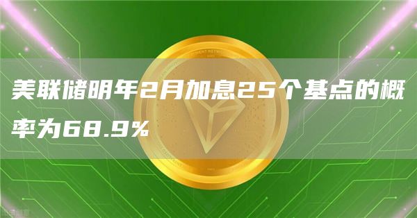 luna币软件app最新版 luna安卓版最新手机下载-第3张图片-欧易交易所