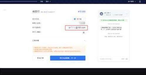 欧易手机版_欧易手机app_欧易手机app下载最新v6.1.28-第5张图片-欧易下载