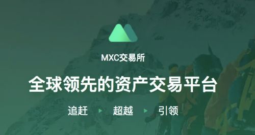 狗狗币软件app交易中心下载 狗狗币交易所客户端下载地址-第6张图片-欧易交易所 狗狗币软件app交易中心下载 狗狗币交易所客户端下载地址-第6张图片-欧易交易所