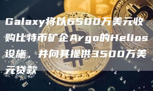 luna下载地址在哪里 luna币手机版app下载-第6张图片-欧易交易所 luna下载地址在哪里 luna币手机版app下载-第6张图片-欧易交易所