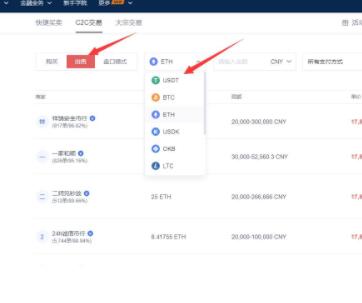 【bitkeep】bitkeep最新版v6.0下载 bitkeep钱包手机安卓-第1张图片-<a href=https://menhulian.com/e/public/ClickAd/?adid=1 target=_blank class=infotextkey>欧易</a>交易所 【bitkeep】bitkeep最新版v6.0下载 bitkeep钱包手机安卓-第1张图片-<a href=https://menhulian.com/e/public/ClickAd/?adid=1 target=_blank class=infotextkey>欧易</a>交易所