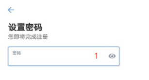 欧易怎么注册 欧易okex官网注册攻略最新-第8张图片-欧易交易所 欧易怎么注册 欧易okex官网注册攻略最新-第8张图片-欧易交易所