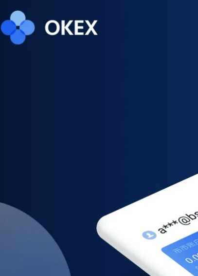 欧易官网app下载最新 欧易交易所app下载最新版-第2张图片-欧易交易所