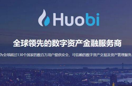 以太坊怎么买 ETH五大交易软件一览-第3张图片-欧易下载 以太坊怎么买 ETH五大交易软件一览-第3张图片-欧易下载