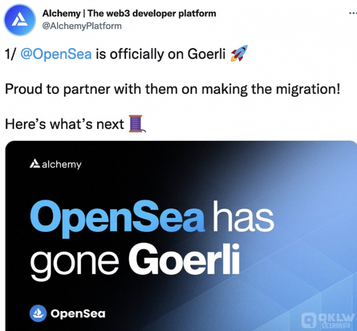 OpenSea已上线Goerli测试网