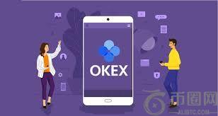 欧易OKX—加密货币交易所,比特币(BTC)/以太坊交易平台