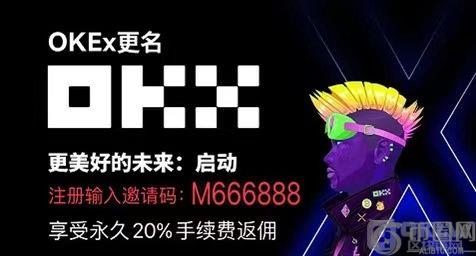 OKEX欧易交易所币币交易-OKX欧易数字货币交易平台