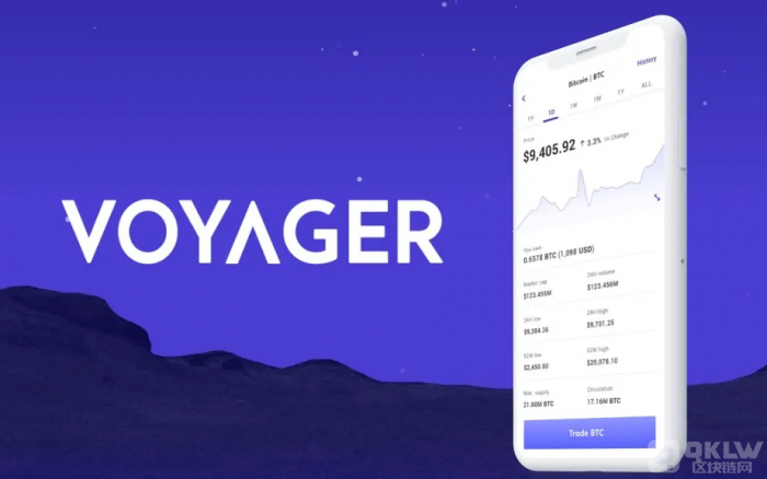 Voyager将收购投标申请截止时间延长到9月6日