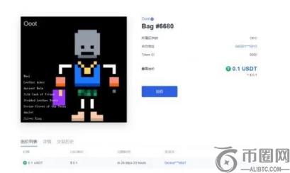 欧易-NFT数藏品平台上线|打破NFT市场格局